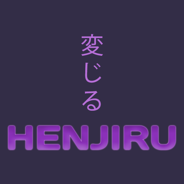 Henjiru Logo